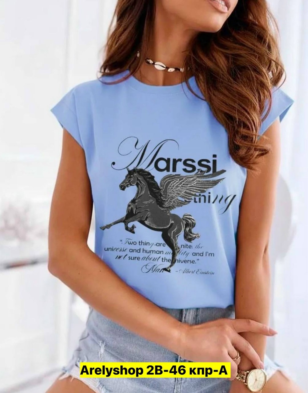 футболки женская,женские футболки с принтом,футболка футболка женская,футболки женские стильные,футболки для женщин