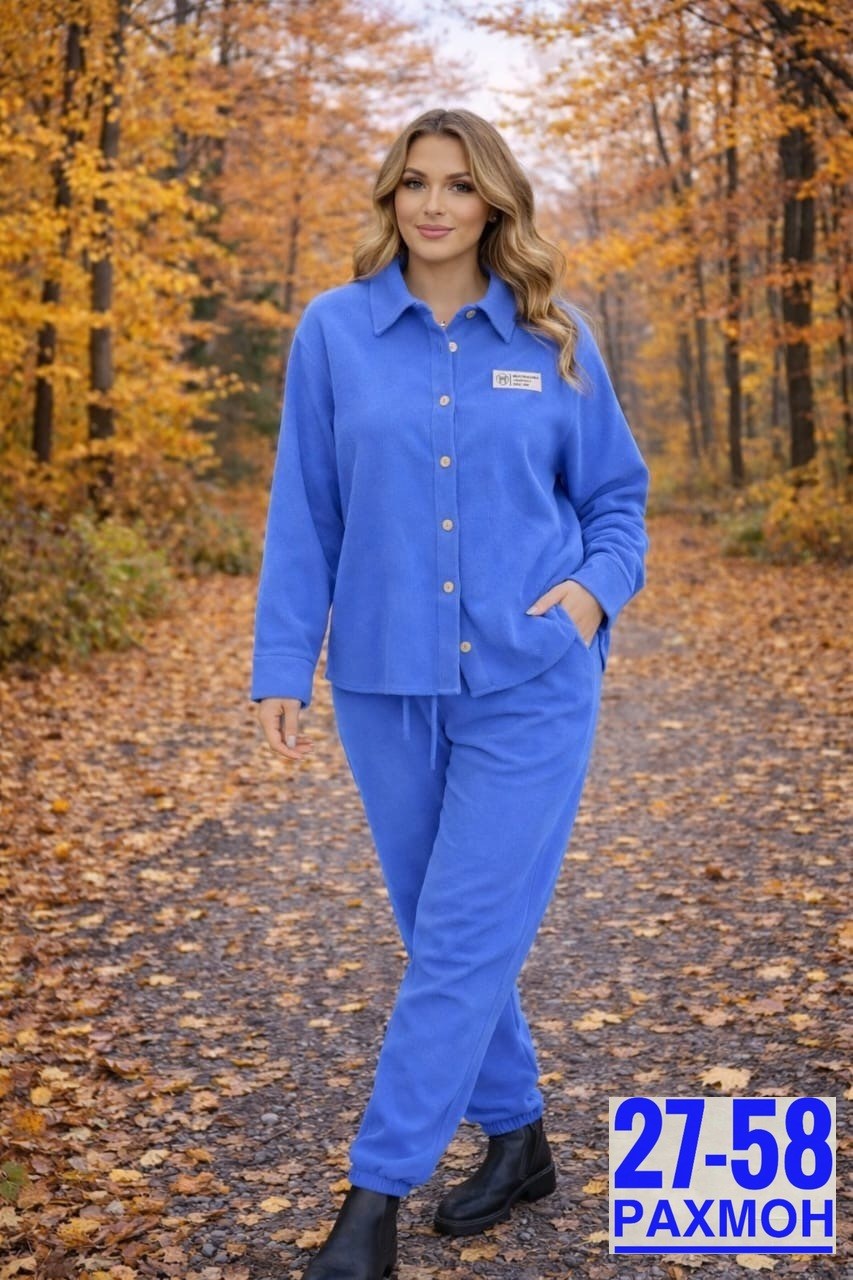 костюм женский,костюм вельветовый больших размеров magico 170318199,костюм брючный с рубашкой,костюм двойка,вельветовый костюм брючный