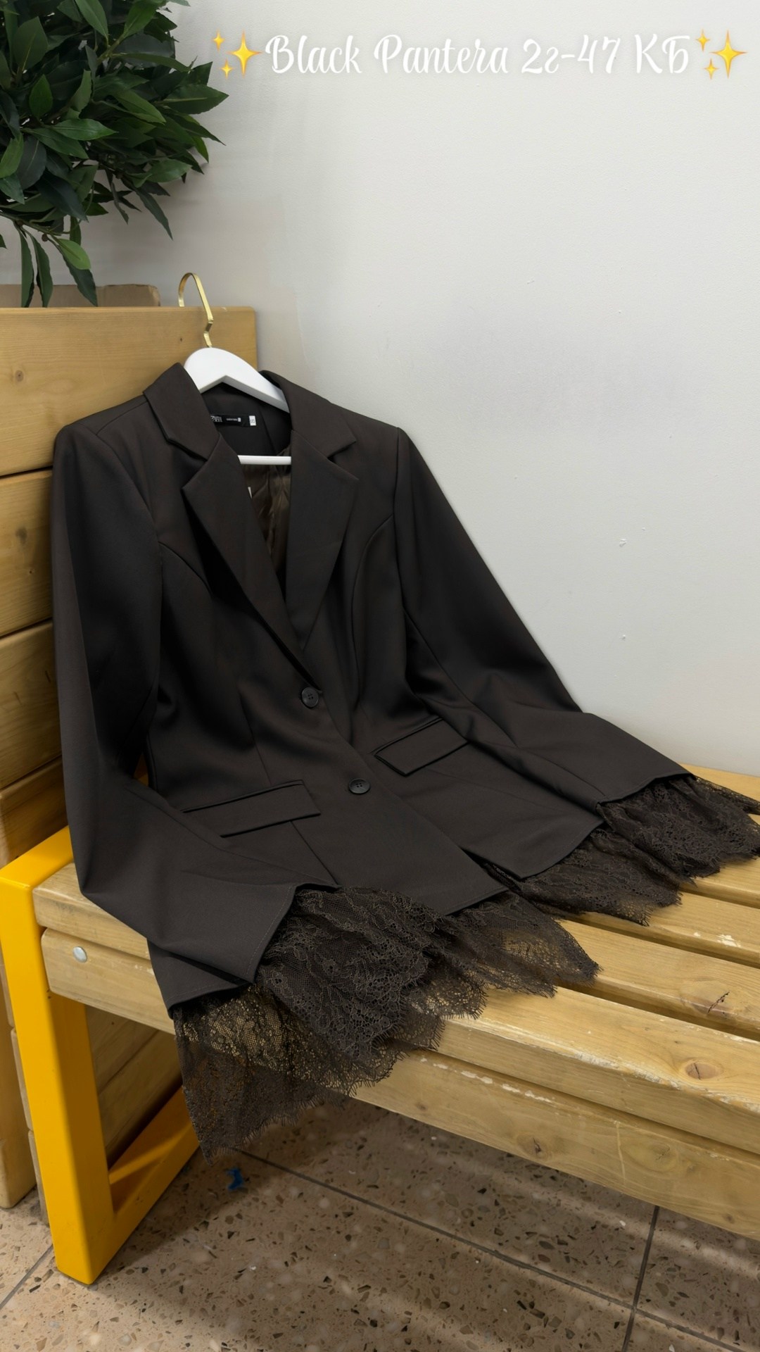 жакет с кружевом,пиджак кружево,жакет с перьями,жакет,пиджак