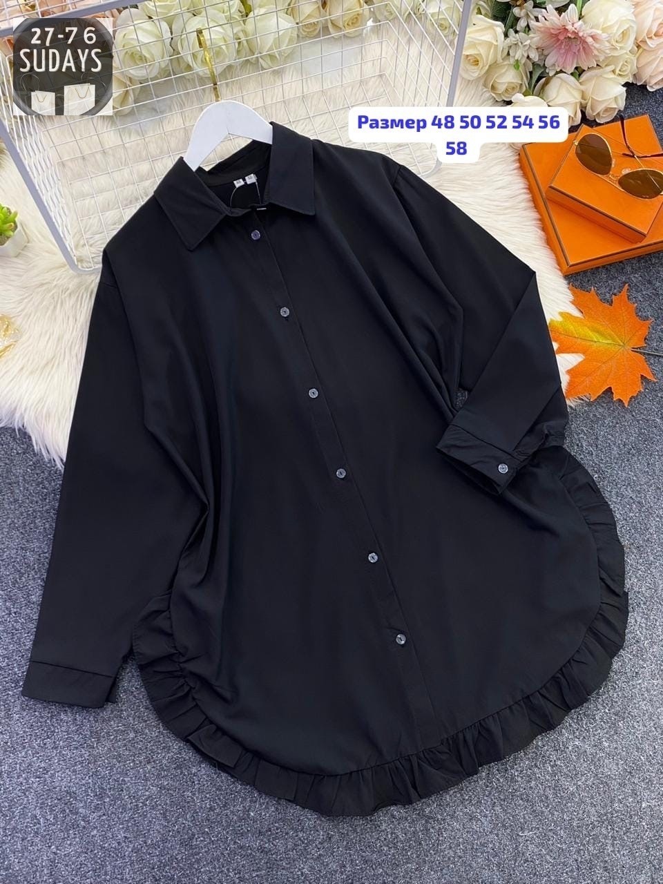 рубашка с оборками,блузка с оборками,рубашка туника,блузка свободного кроя,повседневная рубашка