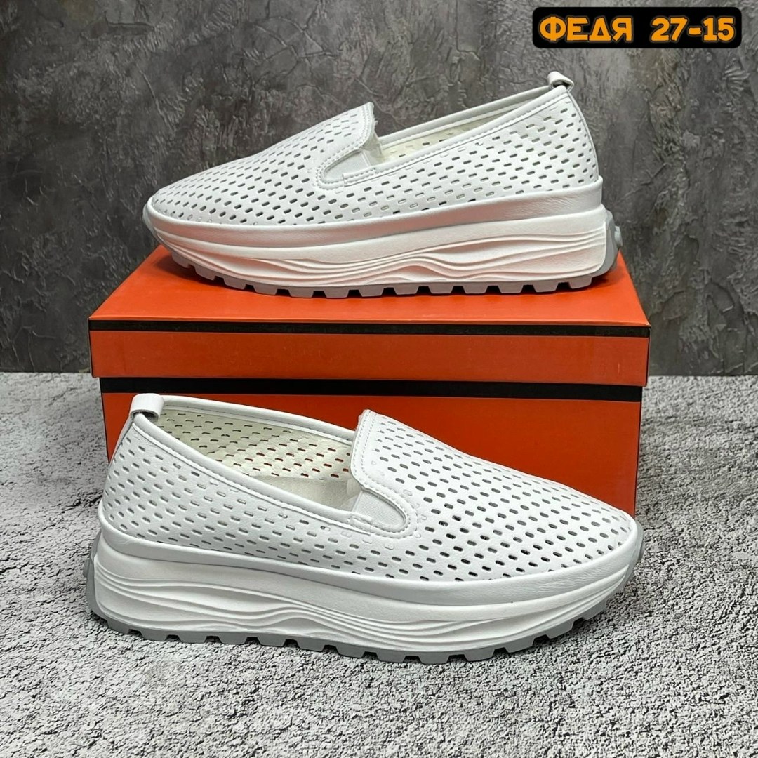 слипоны с перфорацией,женские слипоны,слипоны женские летние,,валберис слипоны женские летние