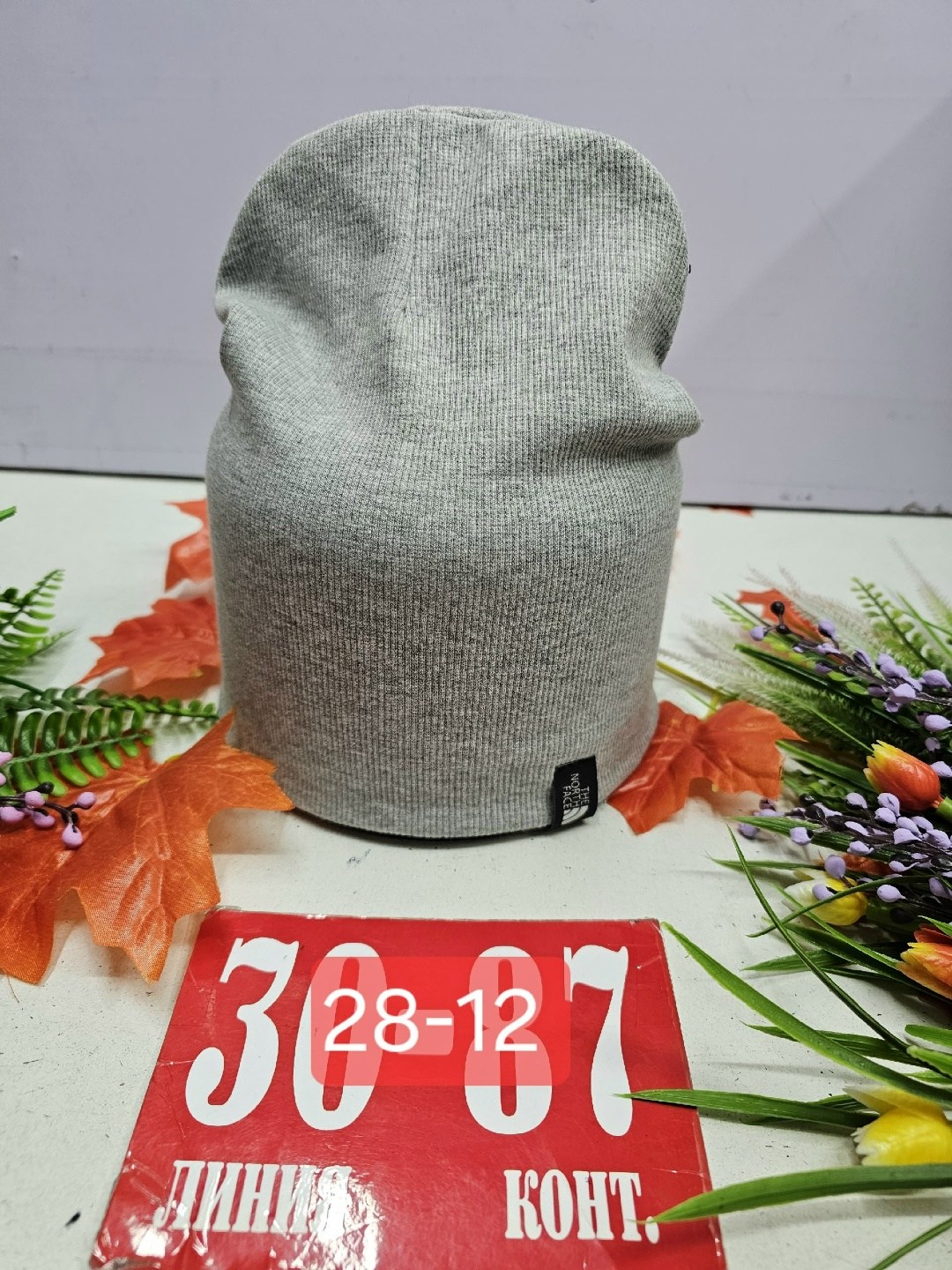 шапка трикотажная двойная,шапка двойная,шапка трикотажная,шапки ,шапка для детей