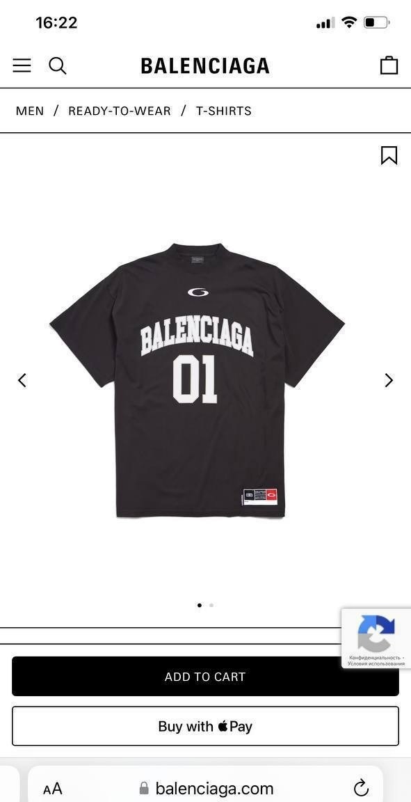 balenciaga футболки,баленсиага футболка,майка баленсиага мужская,мужская футболка balenciaga,футболка баленсиага женская