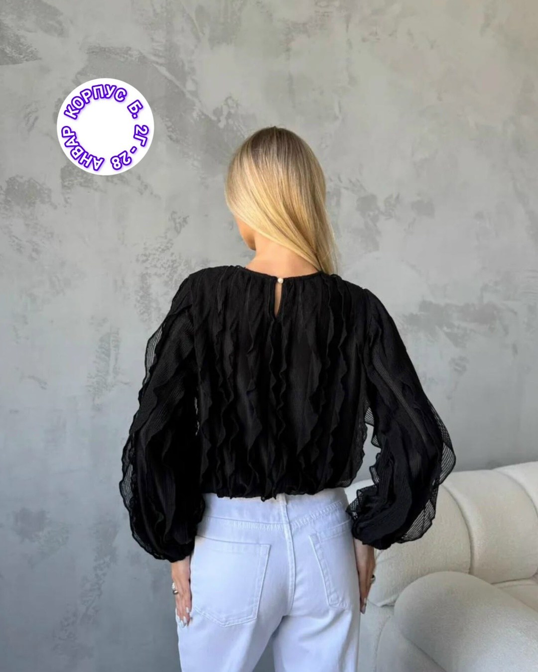 женская блуза,повседневная блуза,женская блузка,eola 2936 шоколад блуза,блуза