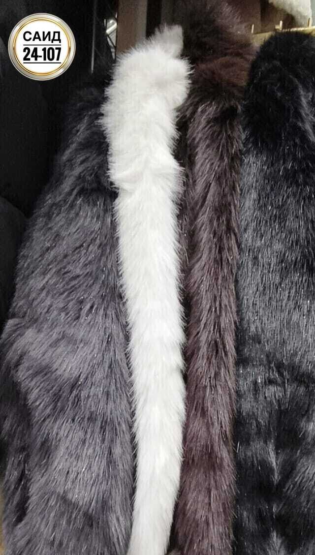 мех песец,шкура песца,мех чернобурки,меховая опушка,песец шуба