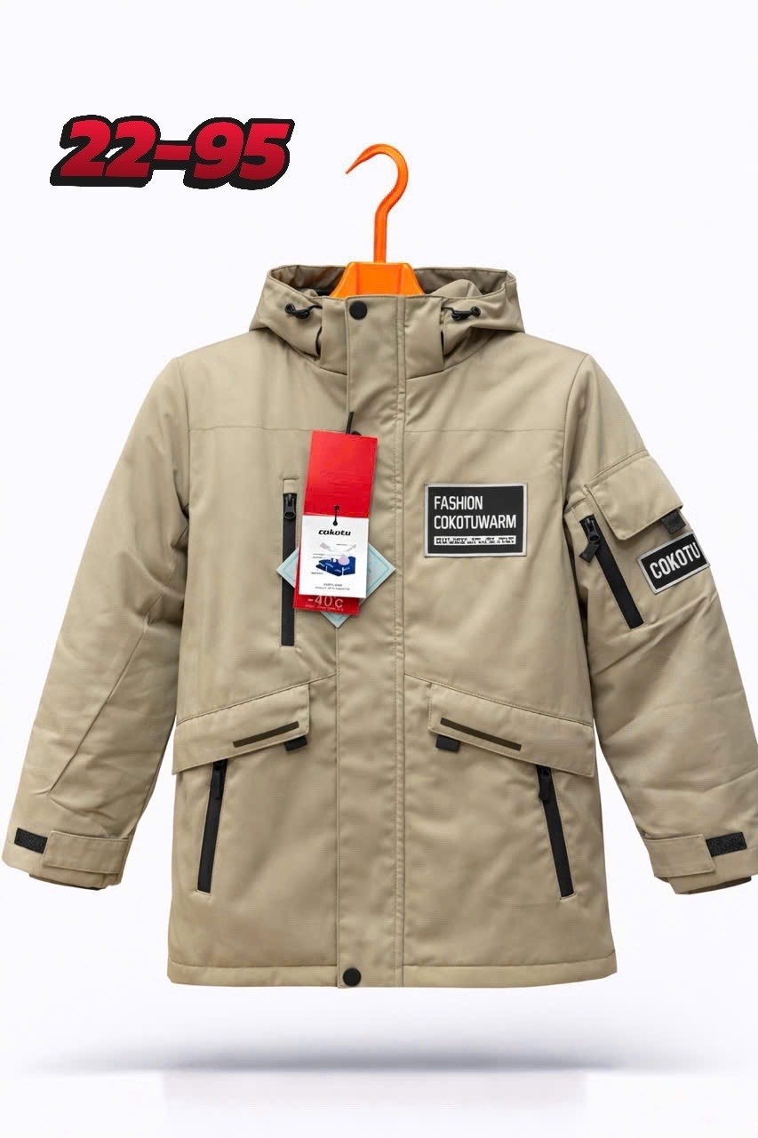 демисезонная куртка для мальчиков,куртка парка для мальчика,зимняя куртка для мальчика dnam 136914722,демисезонная куртка,куртка на мальчика