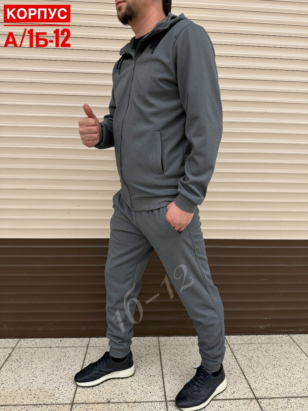 костюм спортивный мужской,костюм спортивный,спорт костюм,костюм мужской,спортивный костюм мужской демисезонный на флисе цвета хаки
