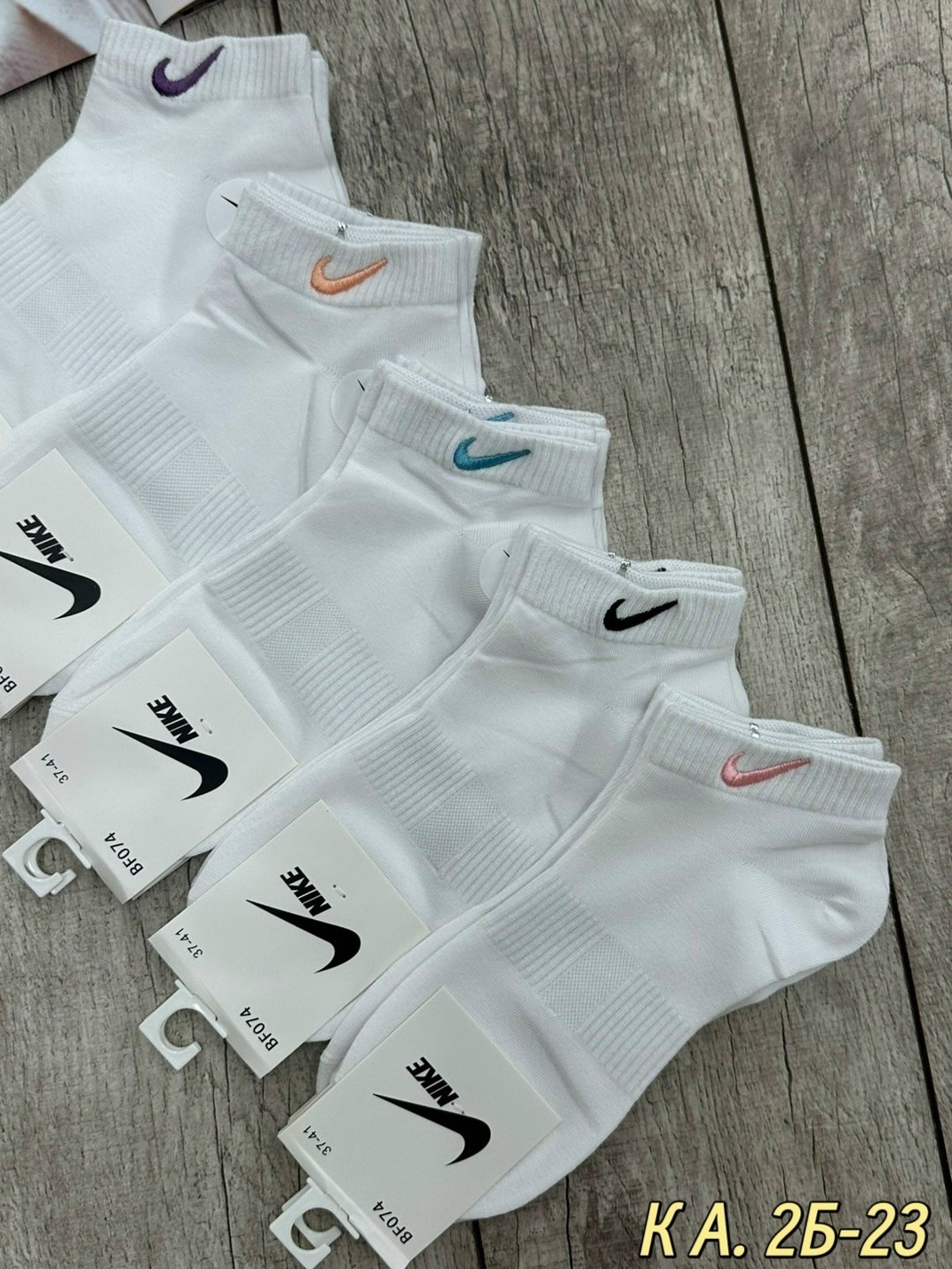 комплект носков женских nike sport socks белых 36-41,комплект носки женские,носки спортивные,комплект носков nike,носки спортивные женские