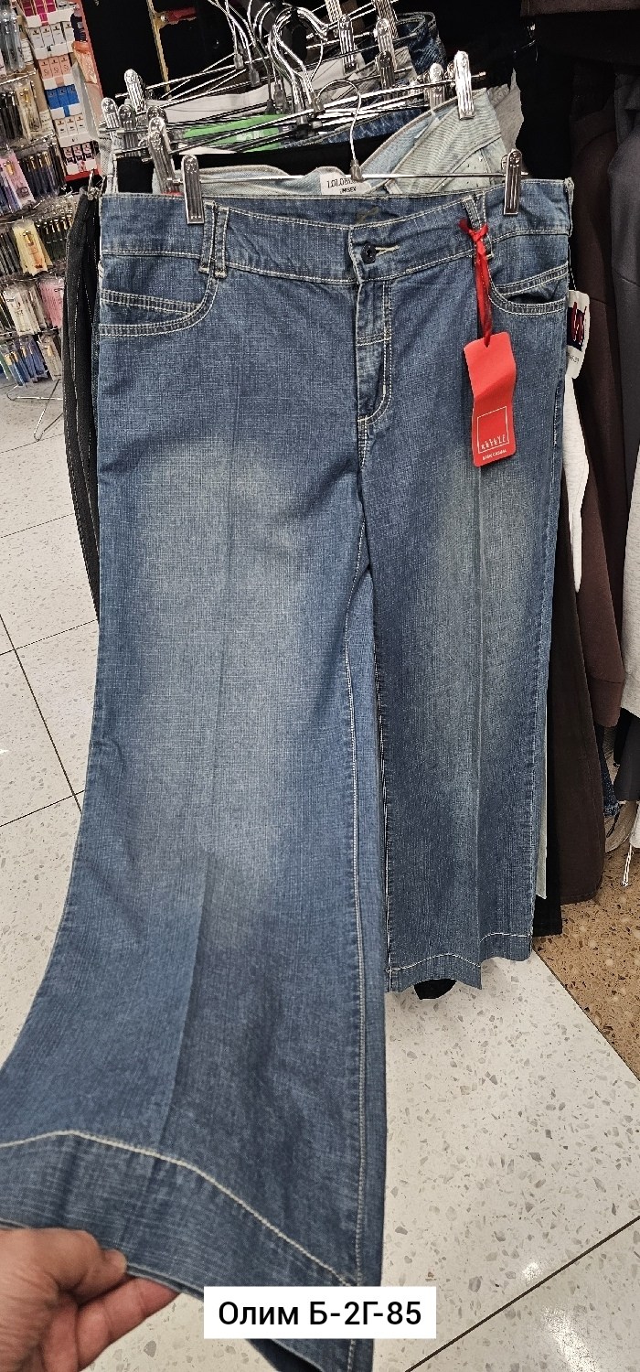 женские джинсы,джинсы,джинсы короткие,широкие джинсы,женские джинсы широкие