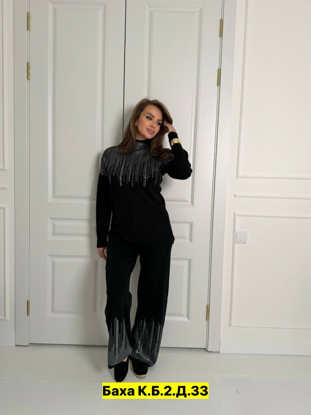 костюм двойка кашемир,костюм женский,женский вязаный костюм,женский костюм двойка,женские кофты