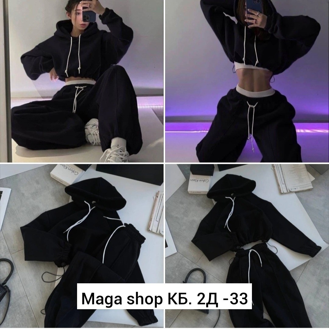 женский костюм,спортивный костюм,костюм спортивный женский,спортивный костюм с брюками на кулиске tennis club w,теплый костюм