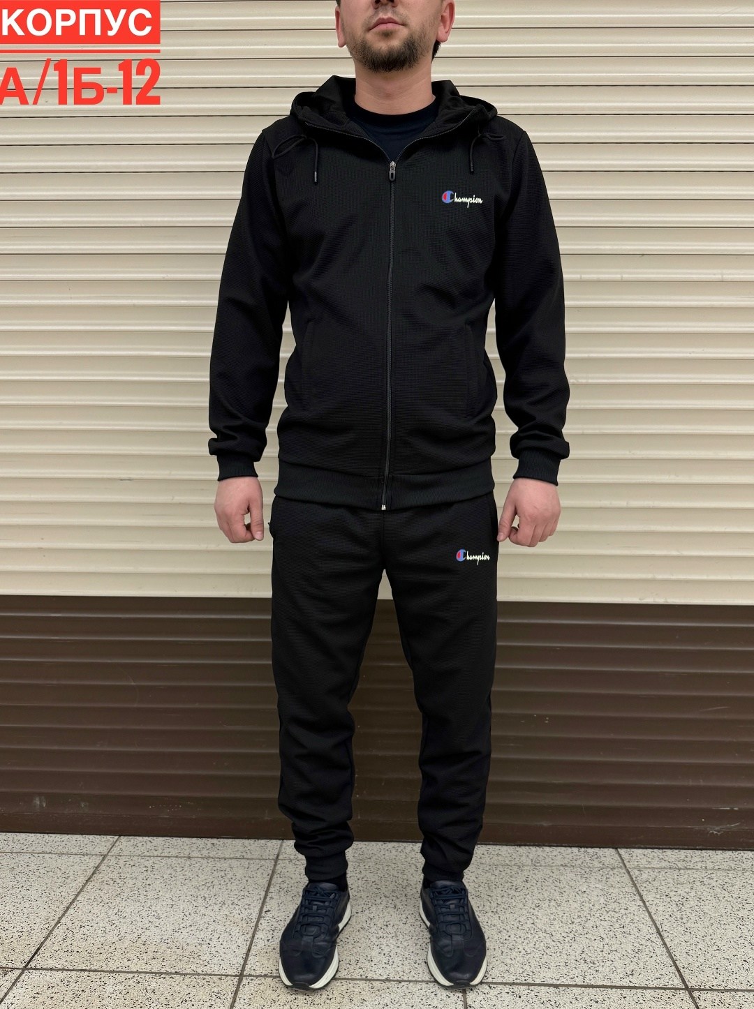 мужской спортивный костюм,мужской костюм на флисе ,мужские спортивные костюмы 2026,спортивный костюм мужской спортивный костюм,костюм для мужчин