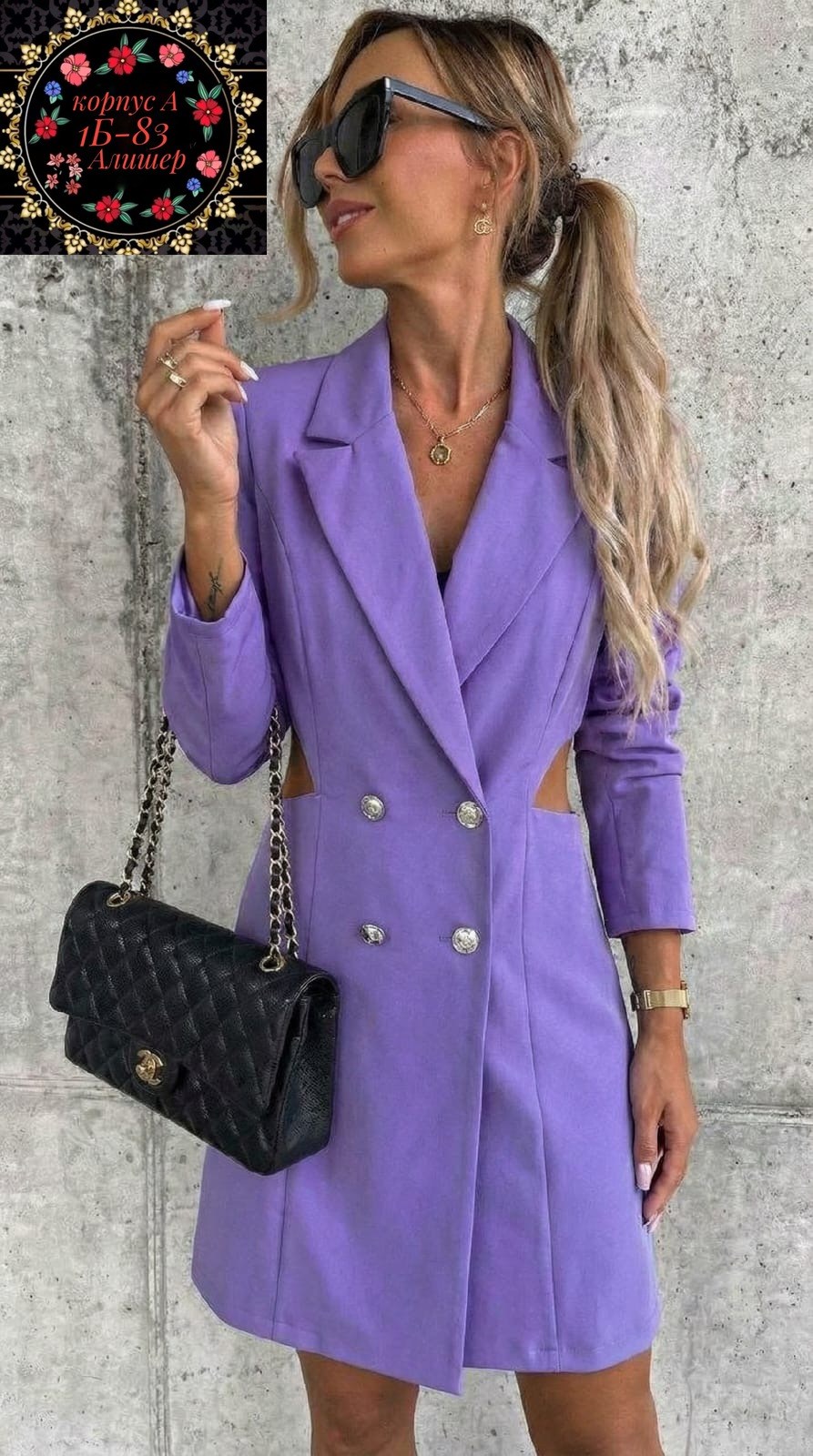 платье пиджак,бежевое платье пиджак,платье пиджак женское,платье пиджак бежевого цвета,платье-пиджак с поясом