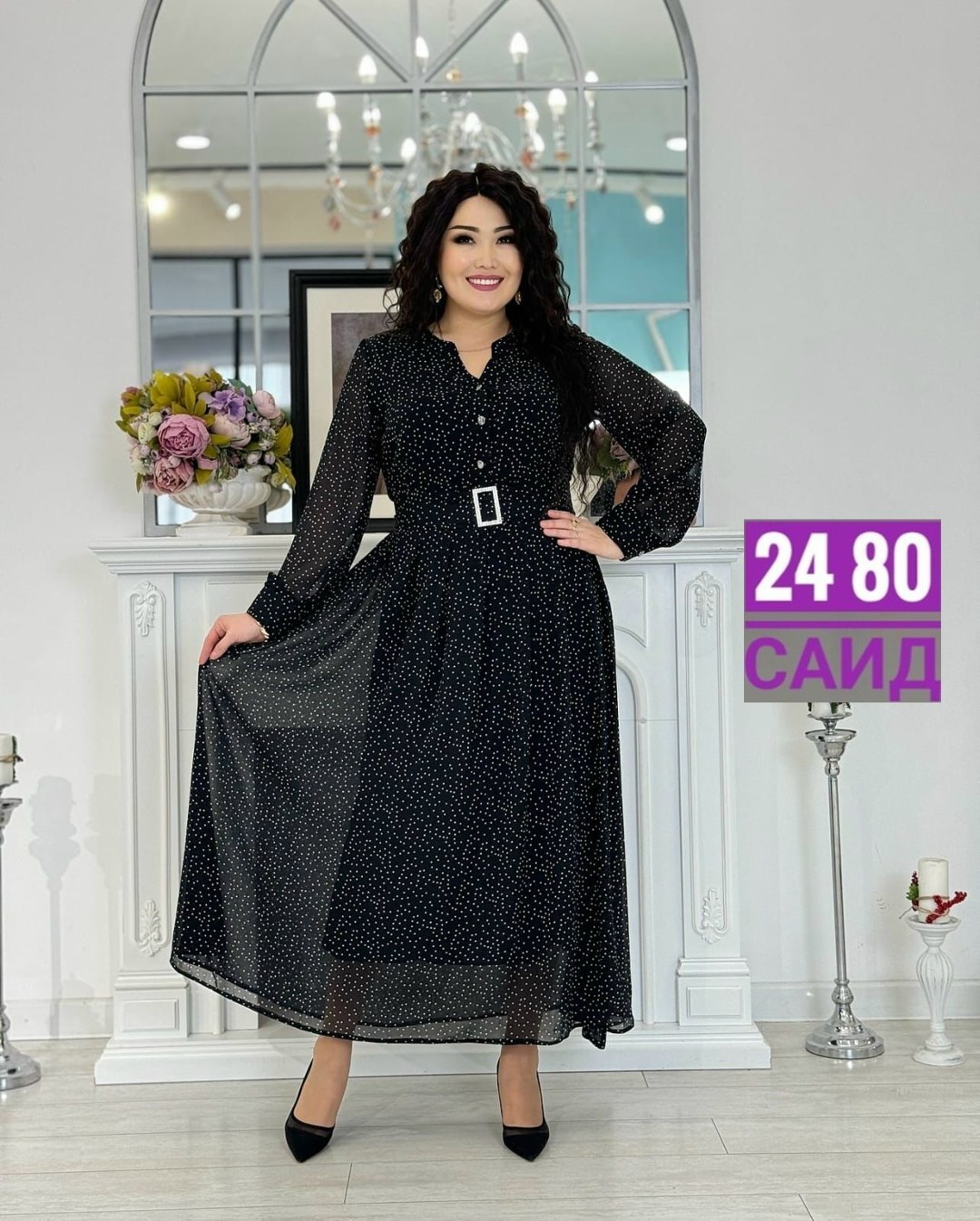 женское платье больших размеров,платье с длинным рукавом женское,женские длинные платья,женское платье,платье