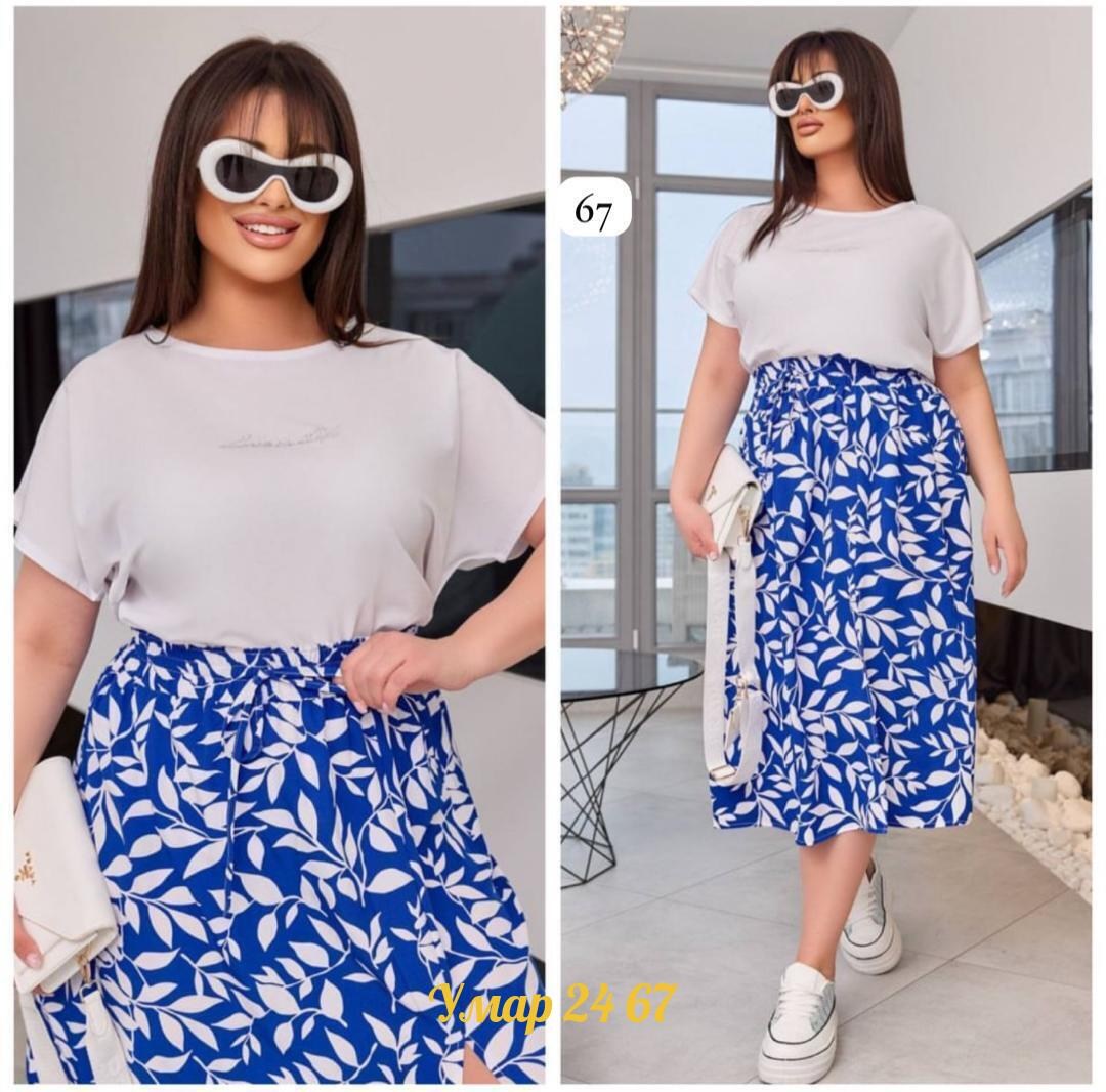 больших размеров,костюм с юбкой женский,юбка с кофтой,костюм с юбкой,летний костюм с юбкой