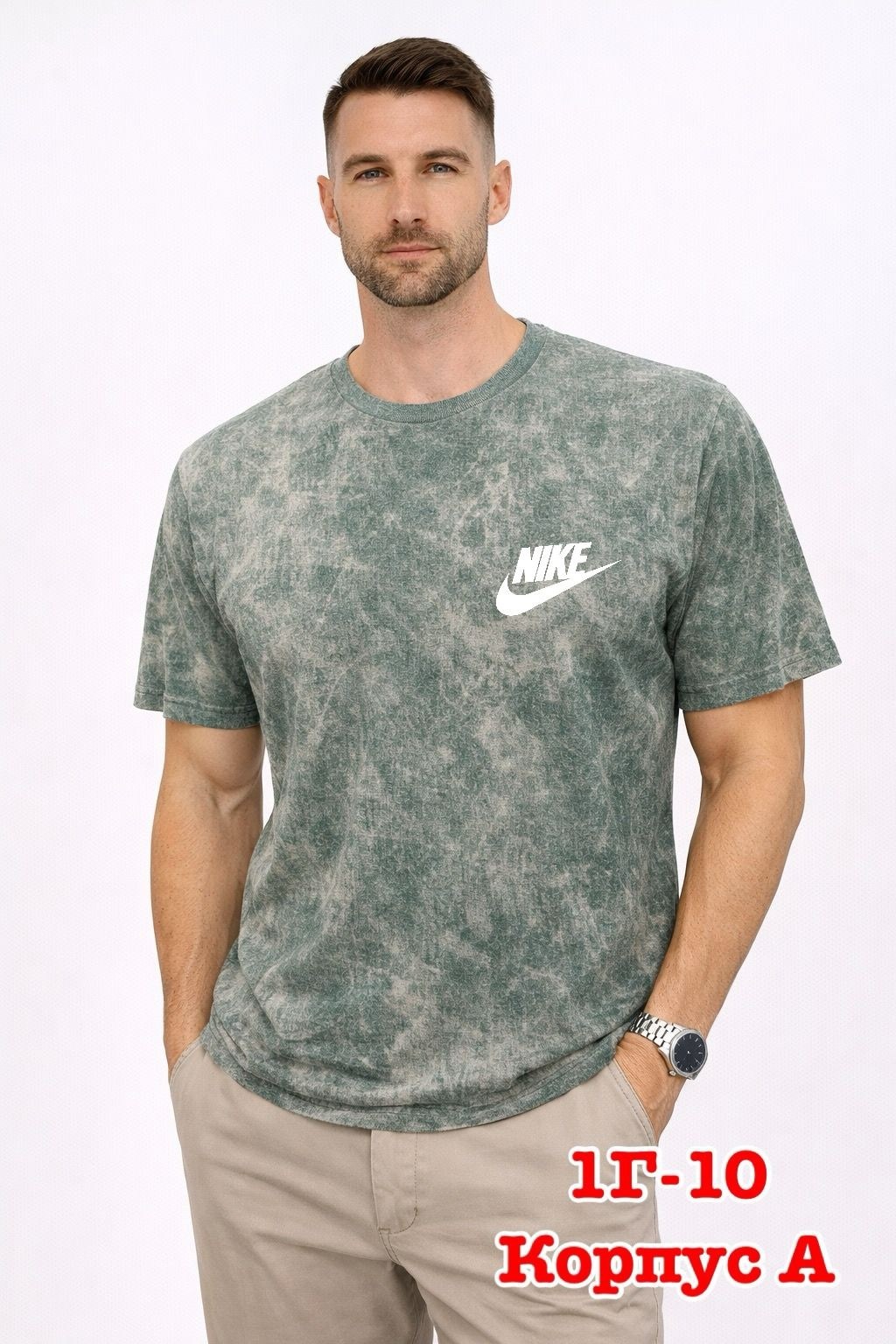 футболка мужская jordan,футболки мужские,футболка джордан мужская оверсайз,широкие футболки мужские,футболки для мужчин