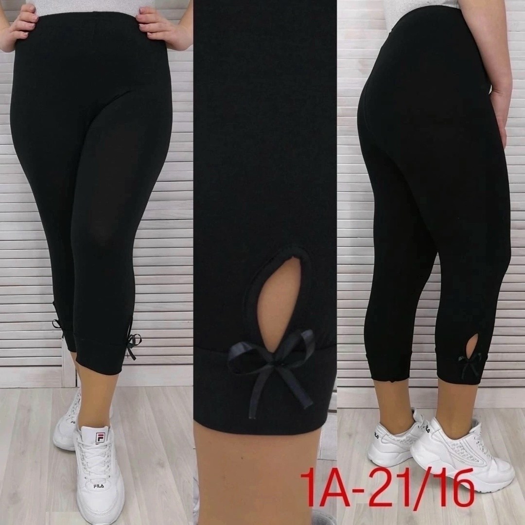 бриджи женские,лосины женские,лосины бриджи,лосины укороченные,легинсы женские