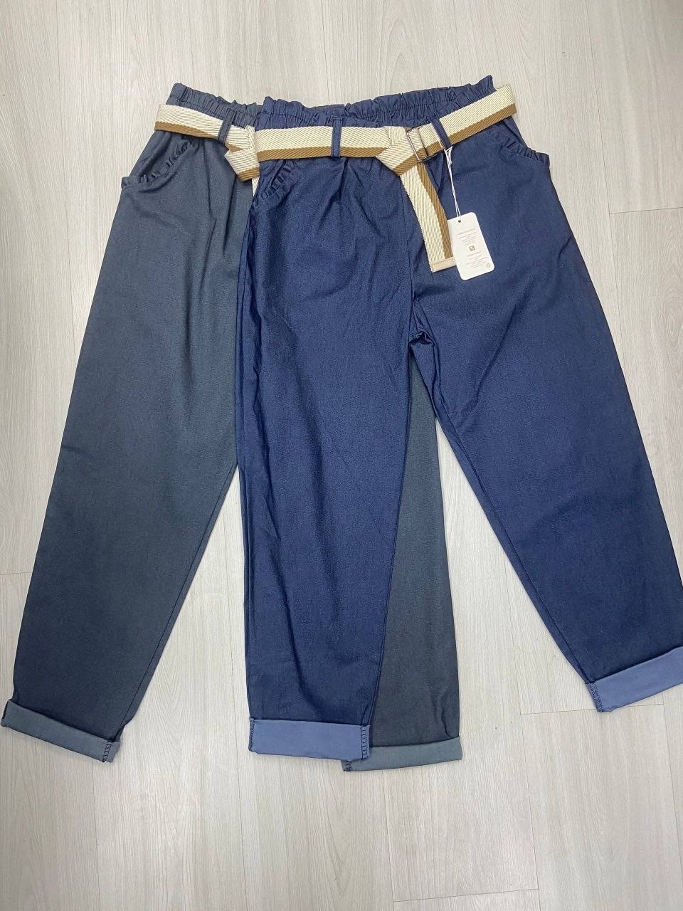 бежевые брюки,бежевые джинсы,брюки классические,брюки молочный,бежевые штаны