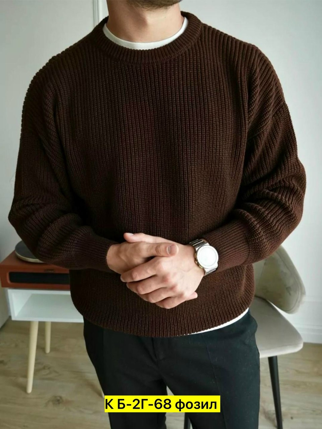 джемпер для мужчин,пуловер мужской,свитер мужской свободный,мужской свитер,мужские джемпера