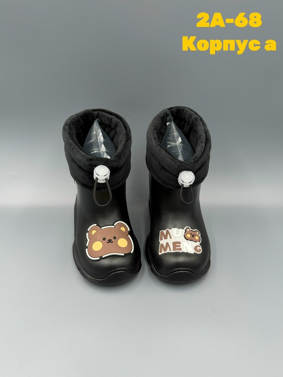 резиновые сапоги,детские резиновые сапоги,,сапоги резиновые сапоги,сапожки