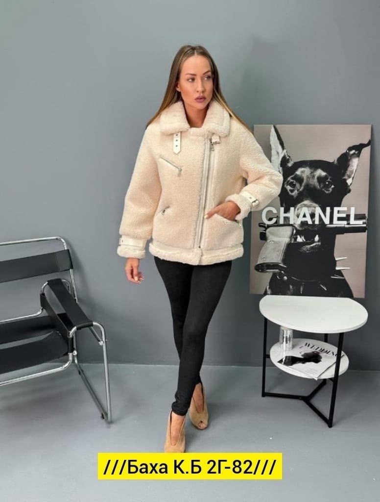 дубленка женская,дубленка барашка,эко дубленка,дубленка из искусственного меха,куртка меховая