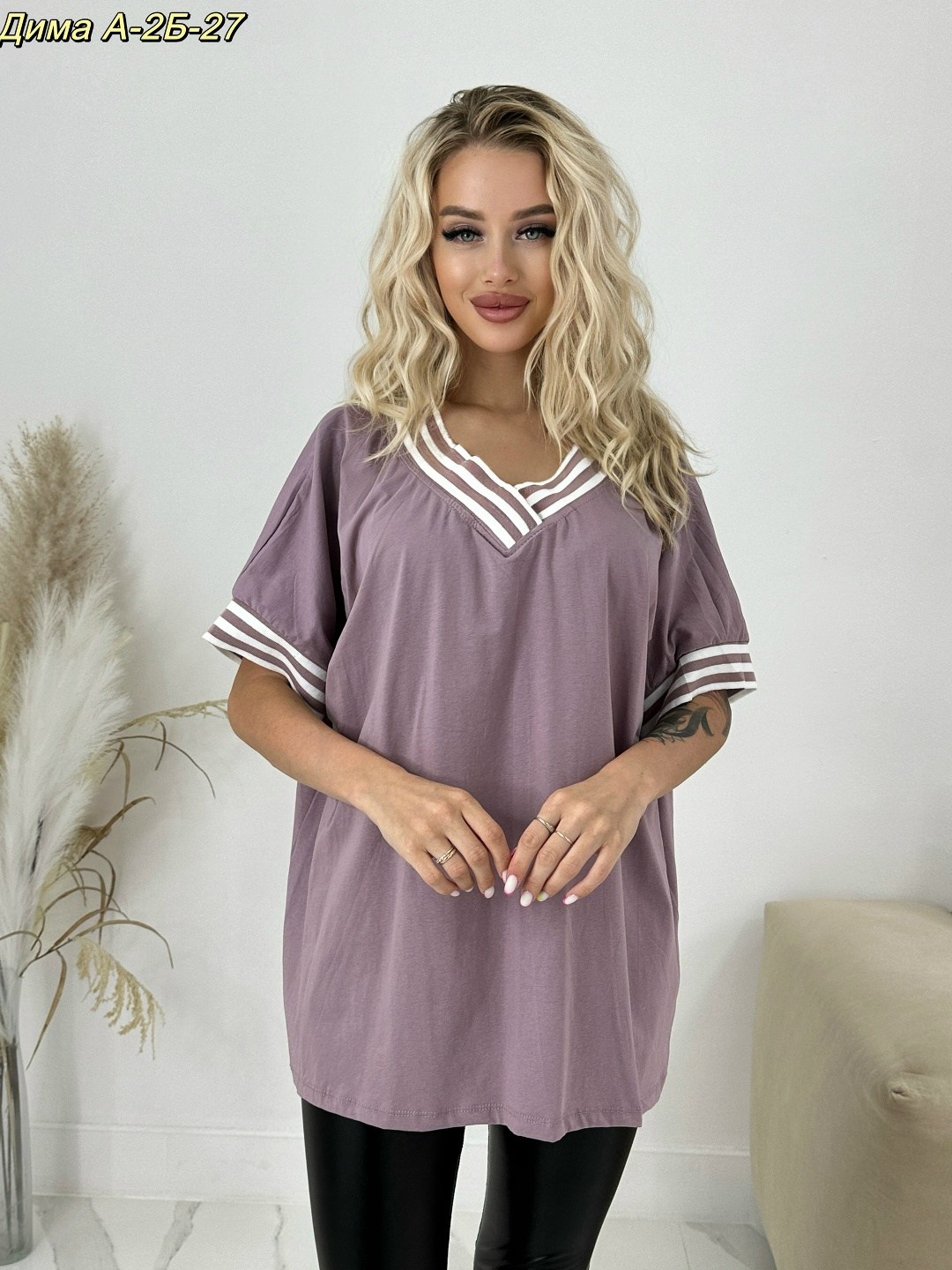 футболка женская оверсайз однотонная большие,длинная футболка женская,женская футболка,женская кофта,футболка женская оверсайз большие размеры