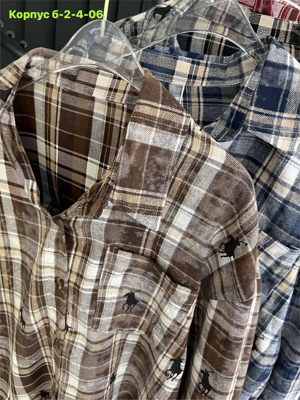 рубашка в клетку,женская рубашка,рубашка,рубашка хлопок,рубашка в клетку женская