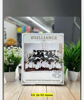 Постельное белье