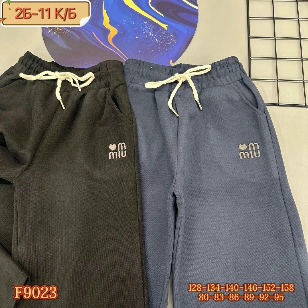 детские брюки,брюки для мальчика,брюки спортивные,штаны с начесом,спортивные штаны