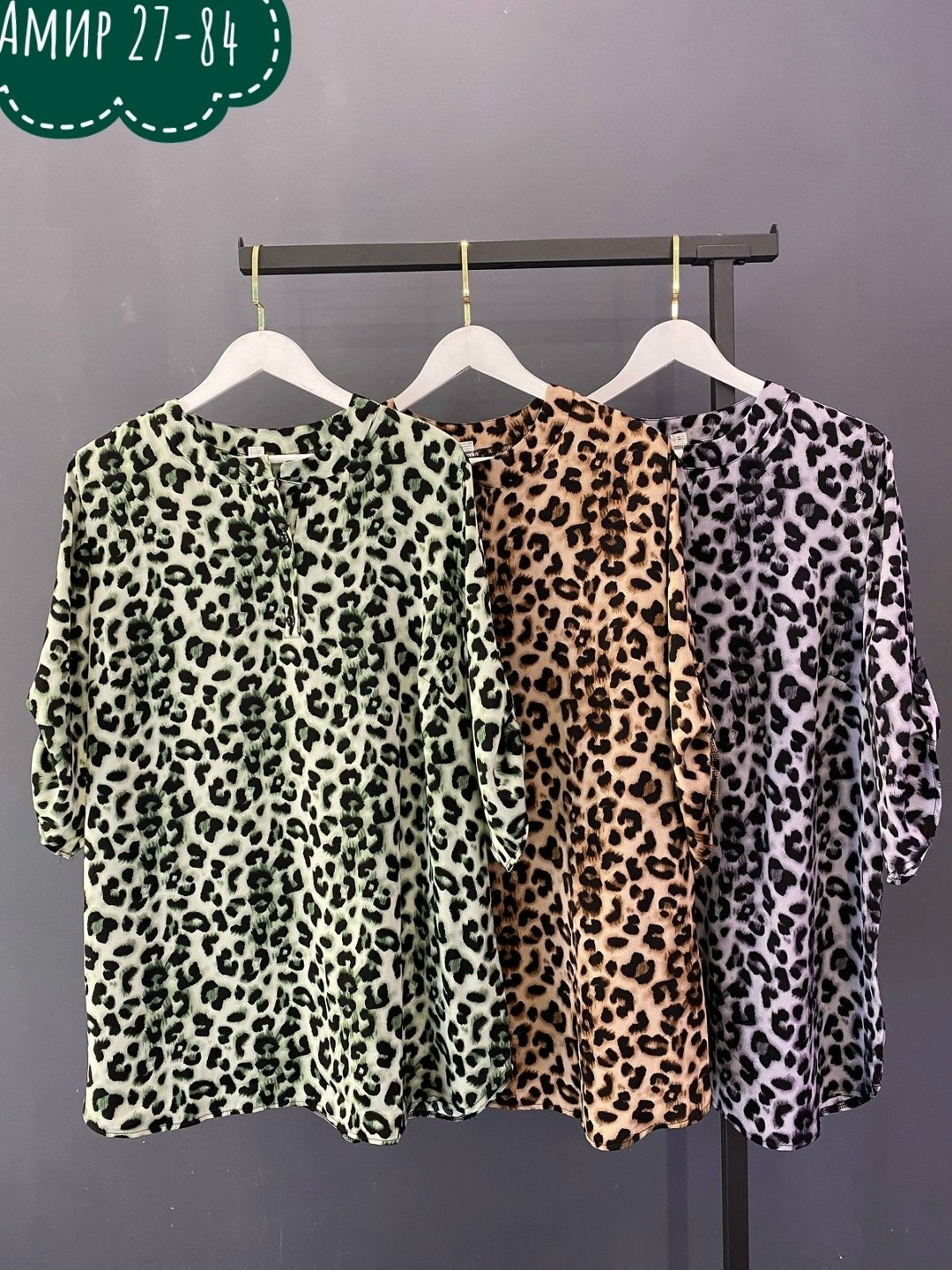 туника женская большие размеры,туника большие размеров,туника стильная больших размеров плюс сайз,туника большого размера стильная,женские блузки больших размеров