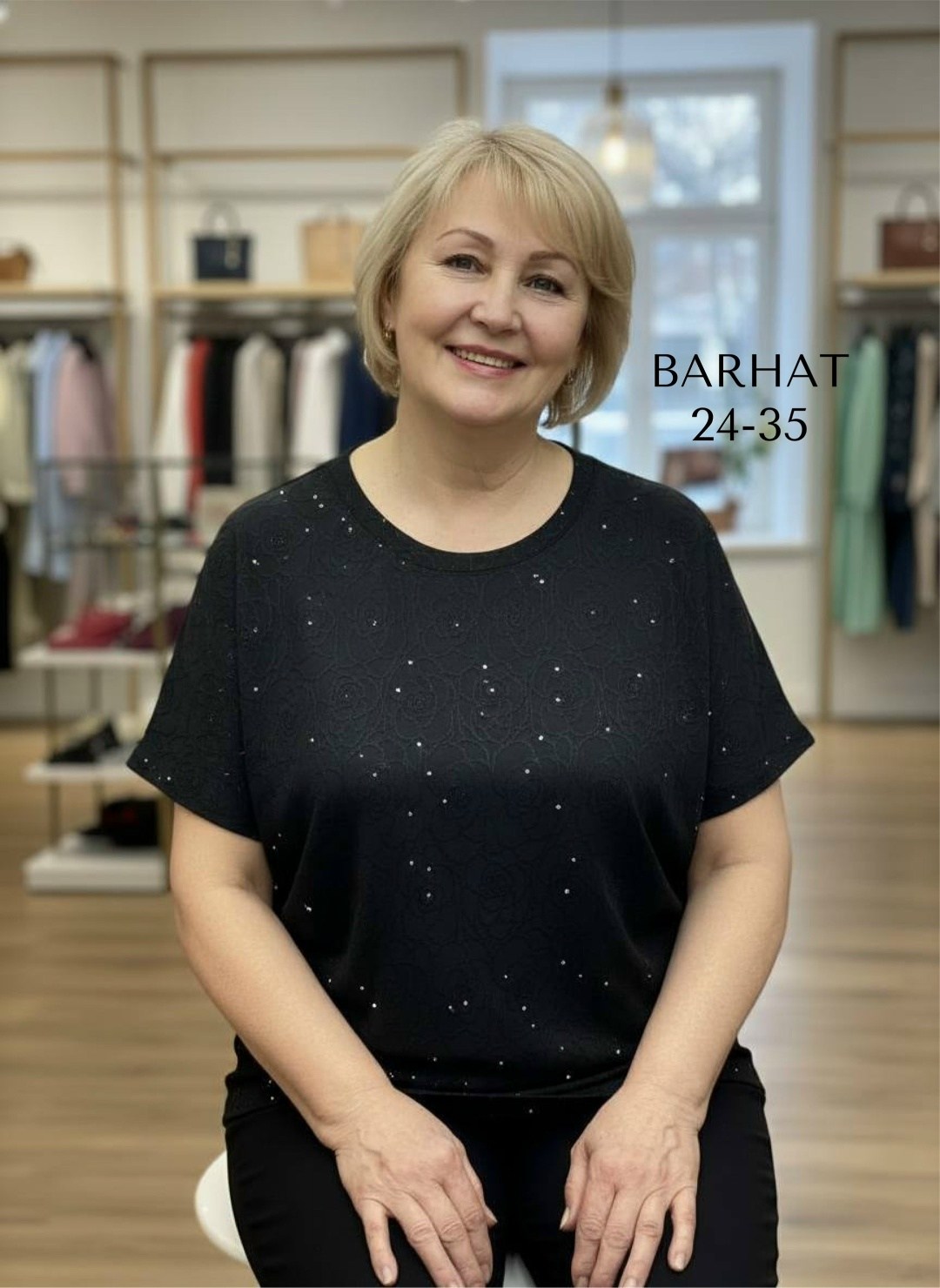 кофта женская,блуза,женская футболка,женская блузка,женская футболка со стразами