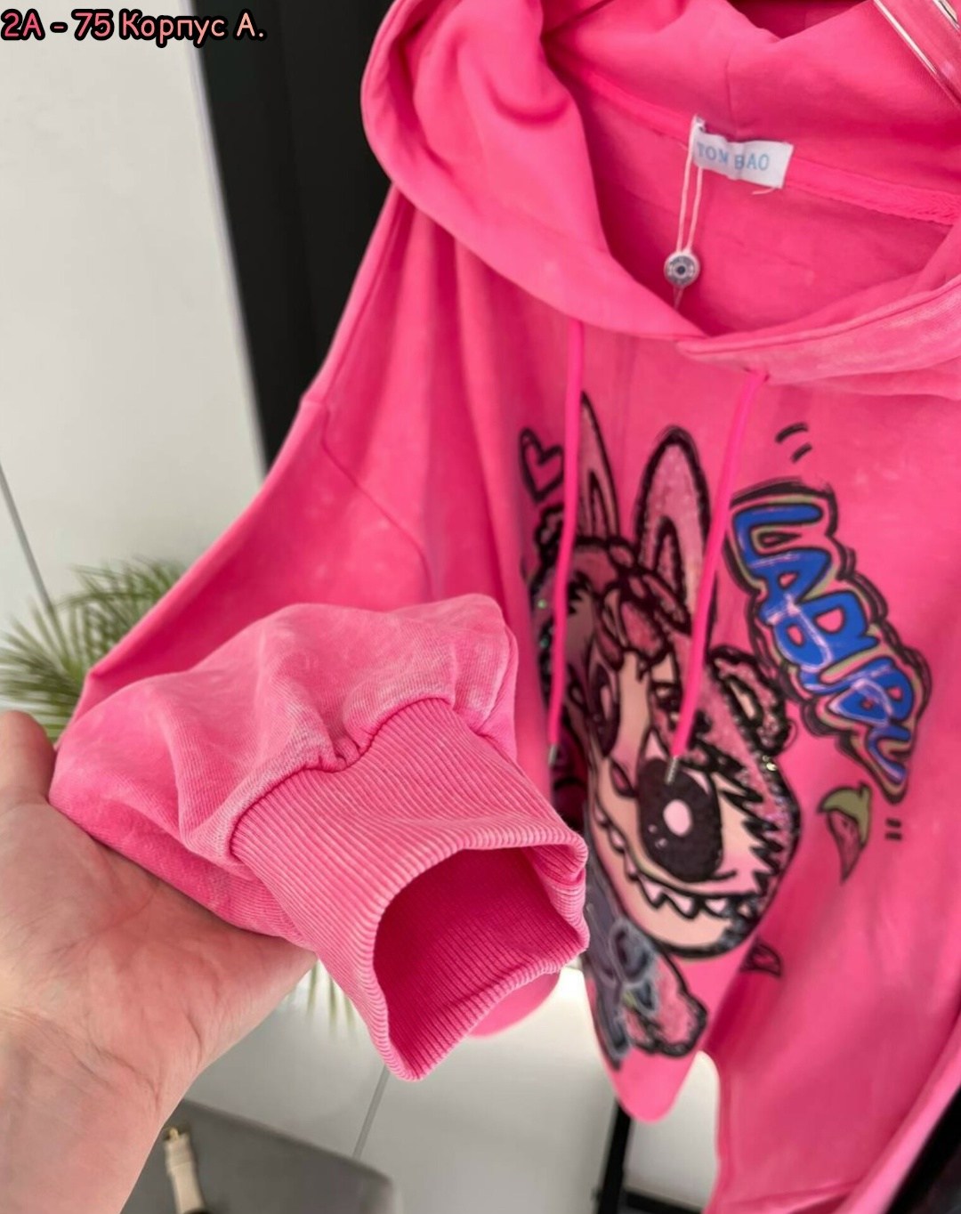 толстовка,кофта худи,толстовка женская,женская кофта,кофта толстовка