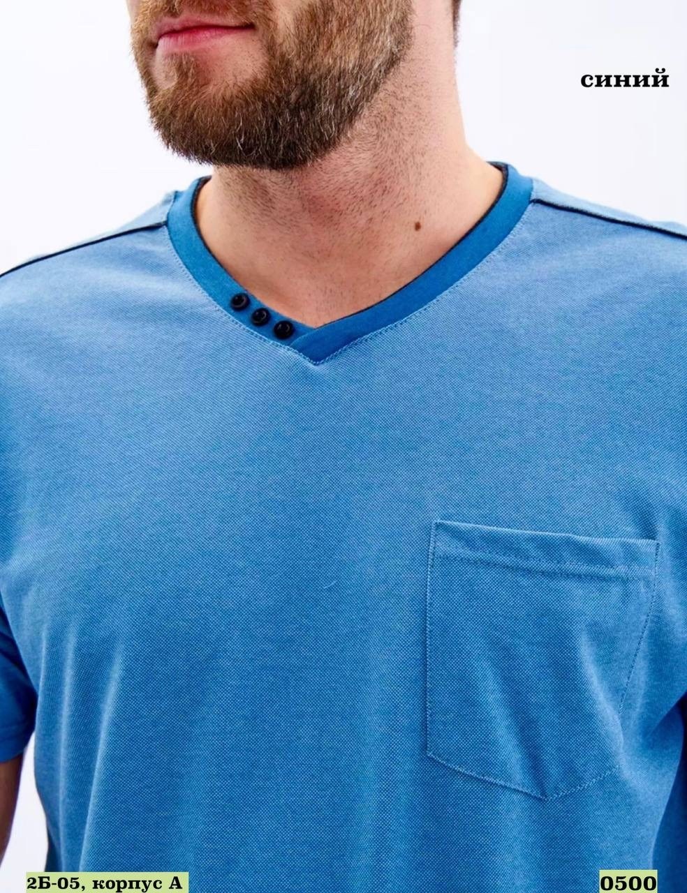 мужская футболка,футболка мужская базовая,футболки для мужчин,мужская футболка поло,футболка мужская классическая