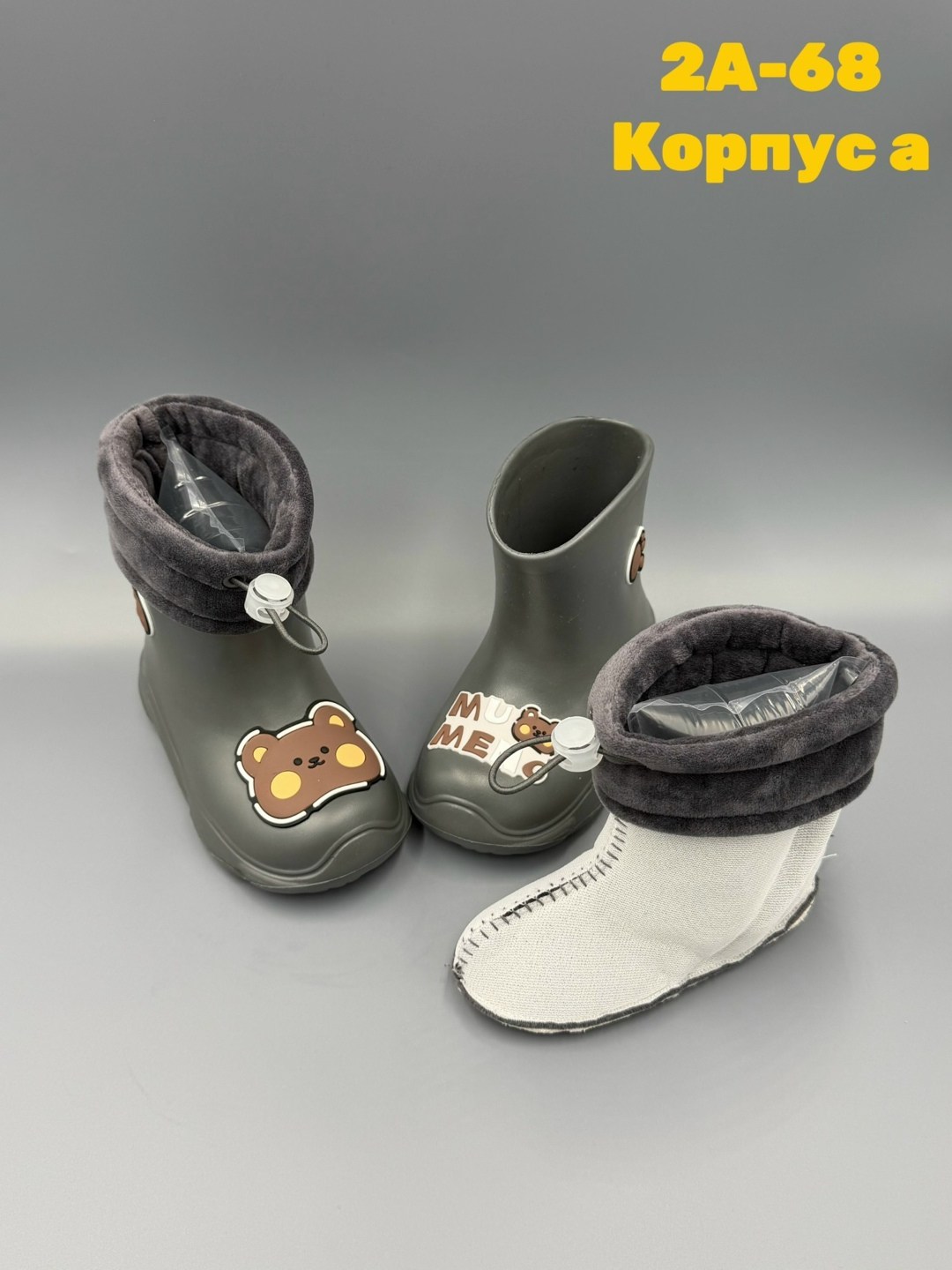 резиновые сапоги,детские резиновые сапоги,,сапоги резиновые сапоги,сапожки