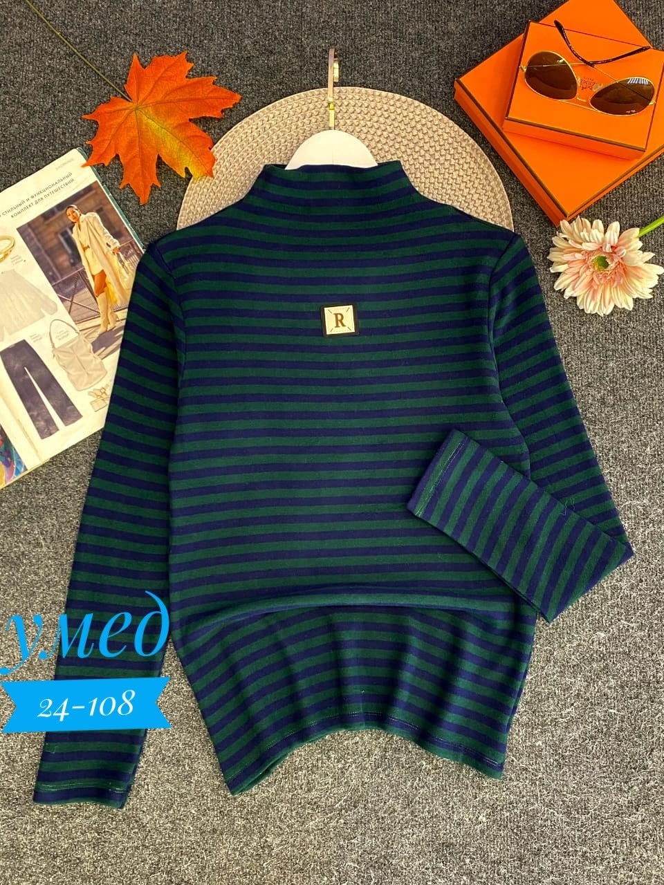 водолазка,кофта водолазка,кофта женская,водолазка женская,водолазка детская