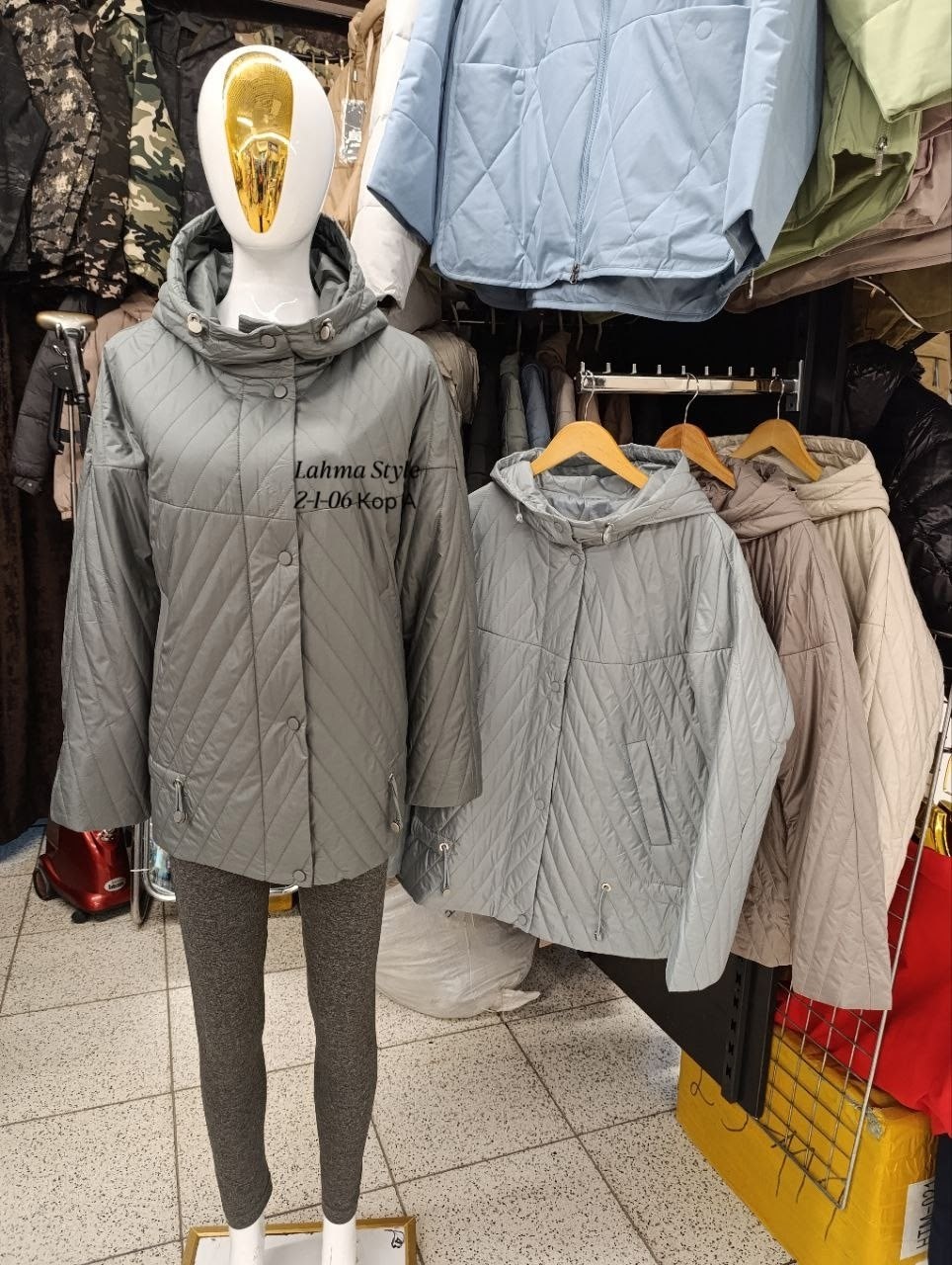 женская демисезонная куртка,демисезонная куртка,куртка женская,демисезонная стеганая куртка с капюшоном,куртка стеганая