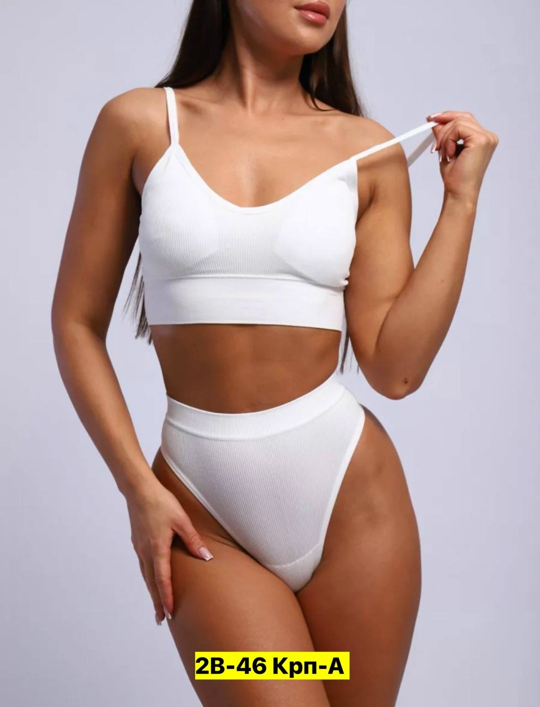 комплект нижнего белья женский бесшовное,нижнее белье комплект бесшовный,комплект белья женский,нижнее белье женский комплект,комплект бесшовного белье