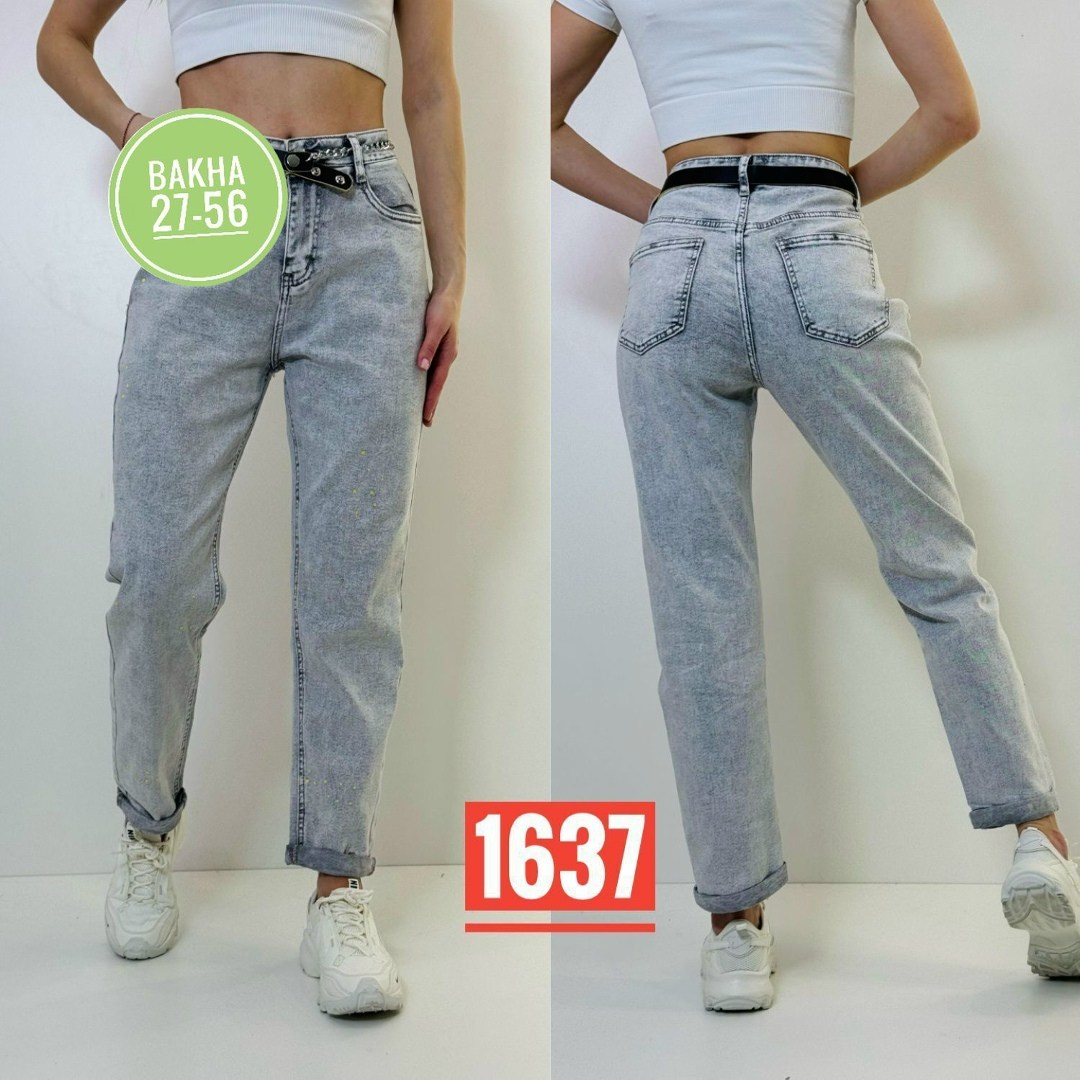 джинсы женские серые,джинсы женские,джинсы мом,женские джинсы с высокой посадкой,джинсы баллоны женские