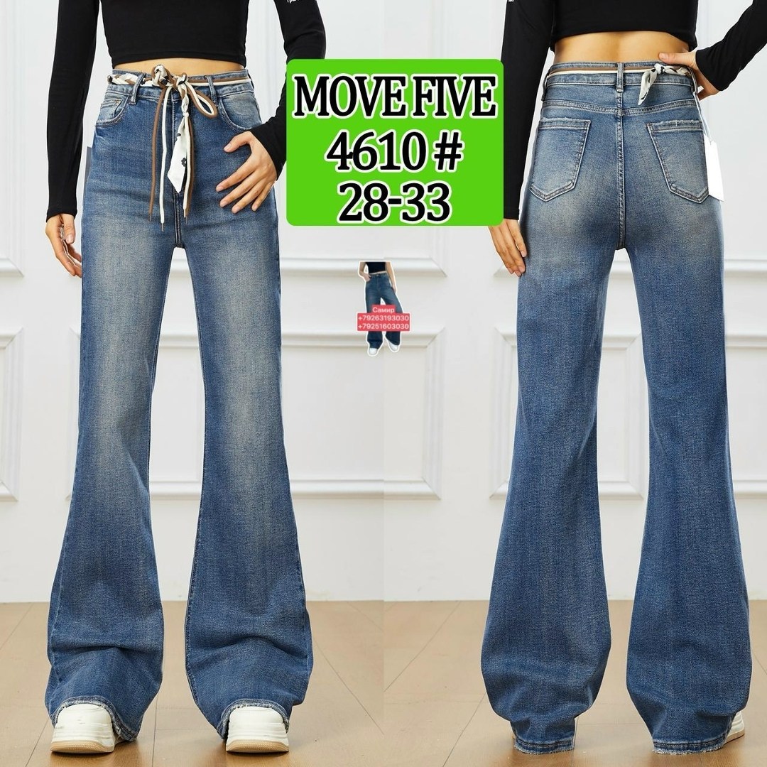 джинсы клеш женские с высокой посадкой,джинсы клеш женские,джинсы клеш от колена,джинсы клеш,женские джинсы