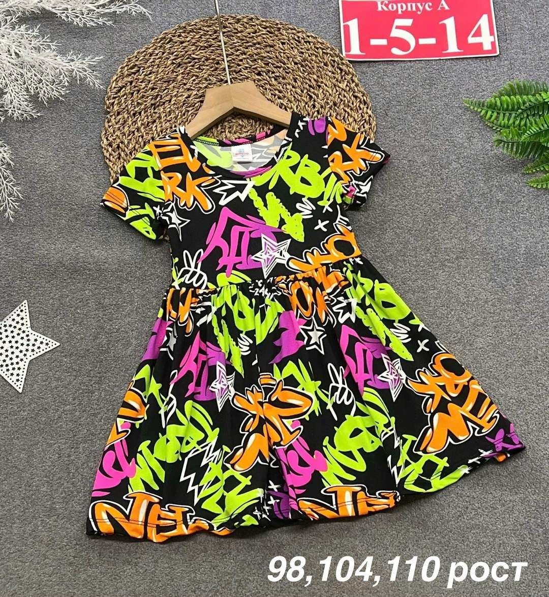 платье для девочки,платье детское летнее,платье детская,детское платье,сарафан для девочек