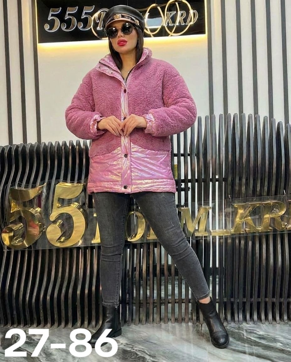 демисезонная женская куртка,женская куртка,демисезонная куртка,куртка,женская зимняя куртка