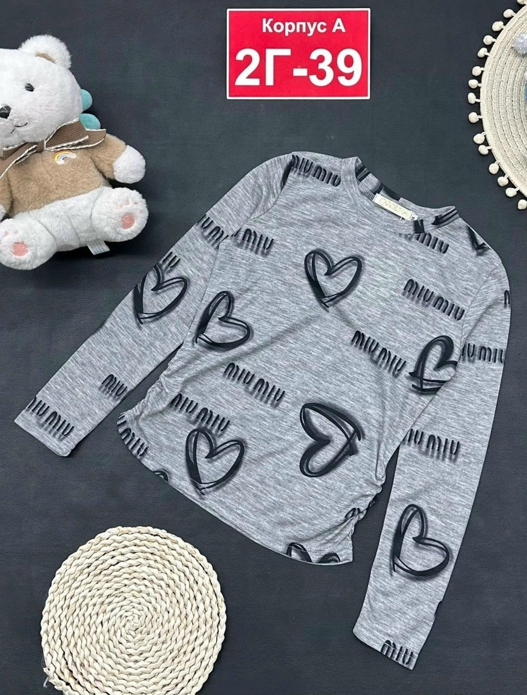 кофта для девушек,кофта для девочек,кофта детская,кофта теплая,кофта школьная для девочек