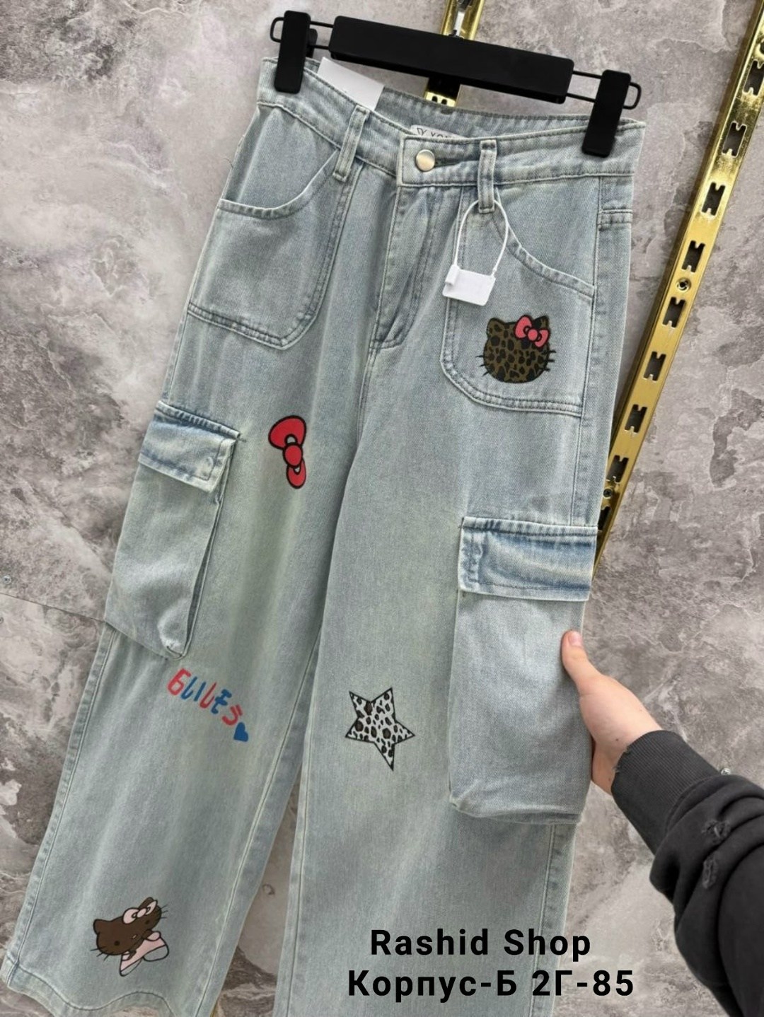 джинсы женские,джинсы комбинированные,брюки джинсы,джинсы модные,штаны джинсы