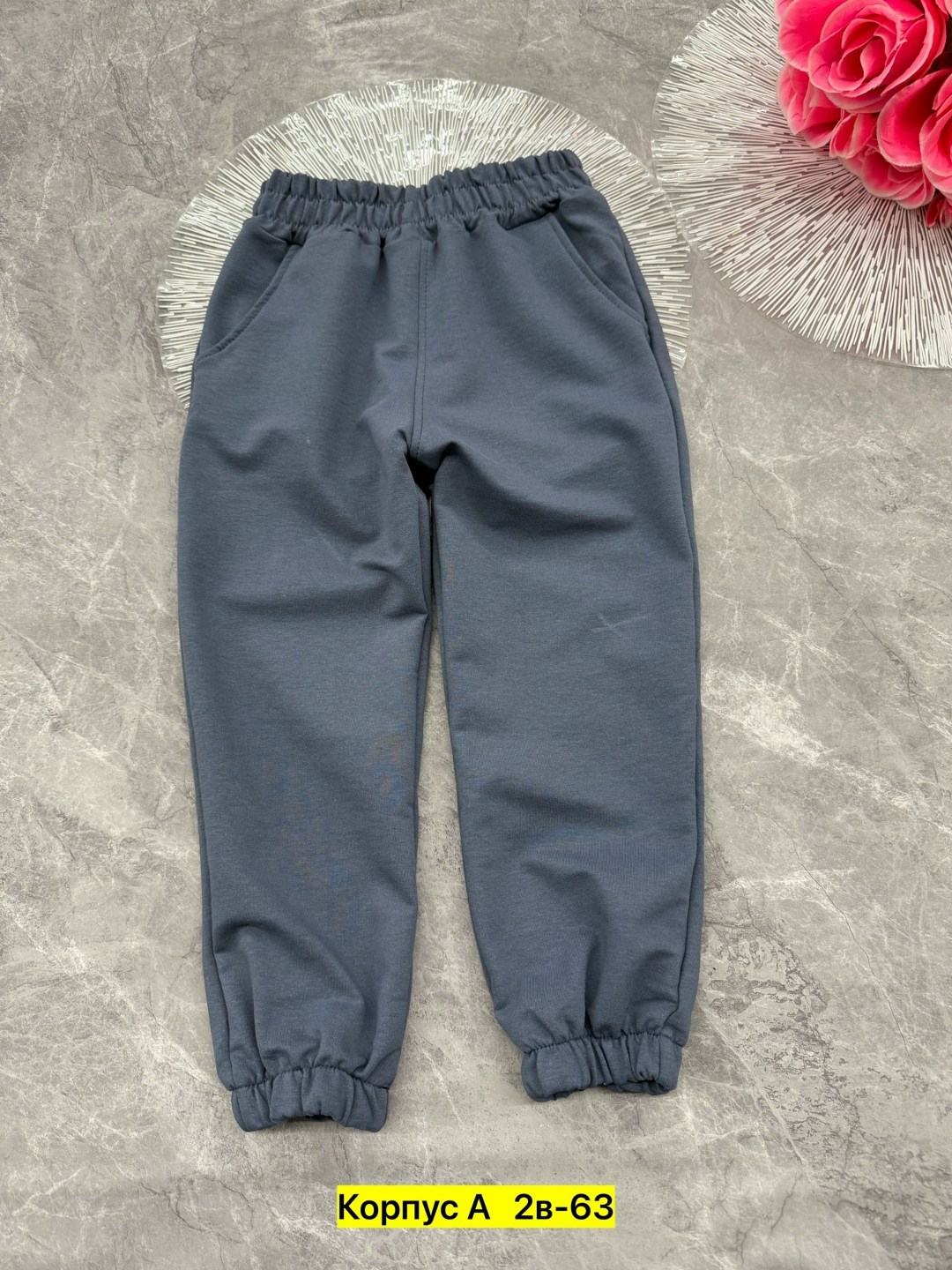 брюки для мальчика,штаны спортивные,брюки джоггеры,брюки спортивные,детские брюки