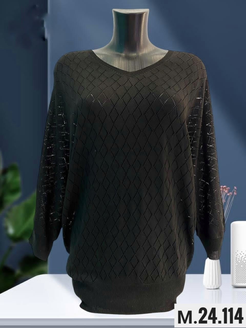 кофта женская,женский джемпер,кофта вязаная,женский свитер,кофта свитер