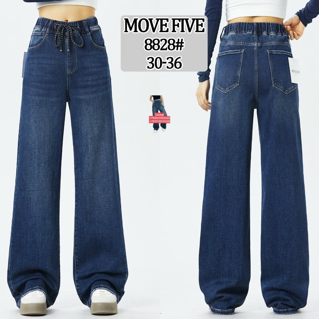 широкие джинсы женские,джинсы широкие cracpot,женские джинсы,широкие джинсы,джинсы багги женские широкие