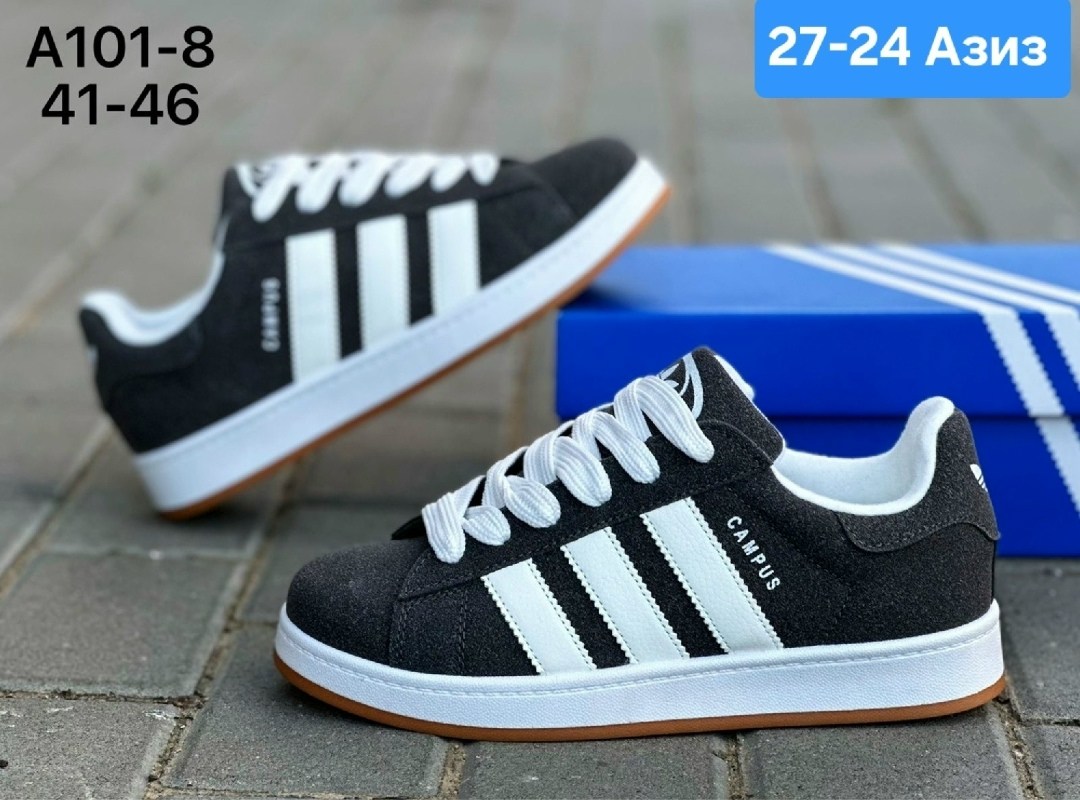 кроссовки для мужчин,кроссовка мужской,,кроссовки adidas, мужская кроссовки