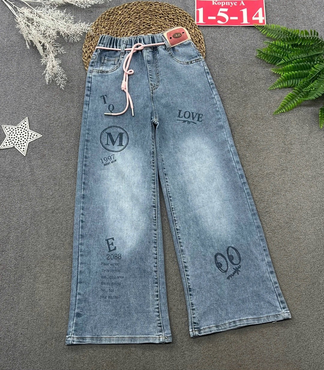 джинсы-палаццо,джинсы модные,брюки джинсы,джинсы для девочки,джинсы для девочки палаццо подростковые