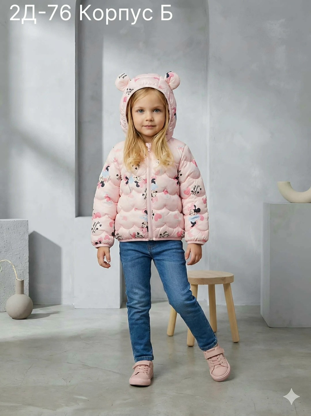 куртка демисезонная,куртка для малыша,куртка демисезонная для мальчик,куртка для мальчика,детская куртка