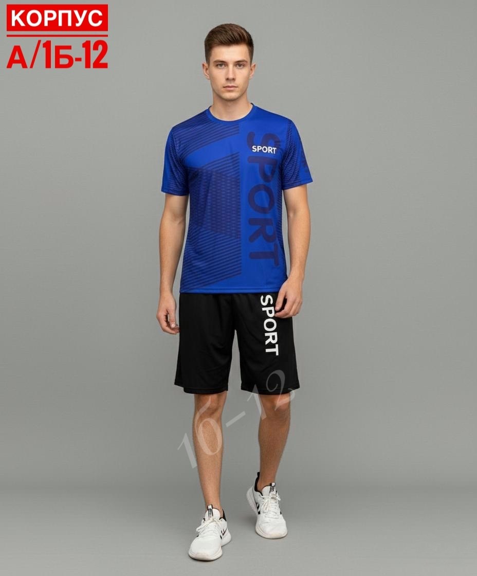 футболка мужская adidas,форма футбольная,футболка спортивная adidas,вратарская футболка adidas condivo 21 желтая,футболка спортивная adidas футболка спортивная